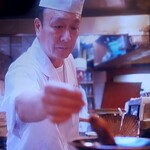 文ちゃん - 文ちゃんこと …… 店主  近藤文男さん❗