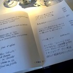 コート ドール - 