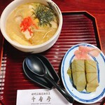 千寿亭 - 田舎にゅう麺と柿の葉寿司