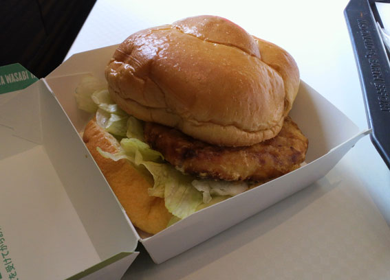 McDonald's Hachinohe Minamiruike Ten