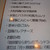 cafe ことだま - 料理写真: