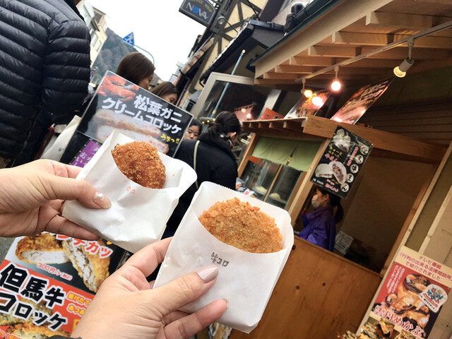 海鮮問屋東勇 城崎温泉 デリカテッセン 食べログ
