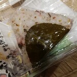 Onigiri Batake Harebare - 