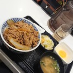 Yoshinoya - 