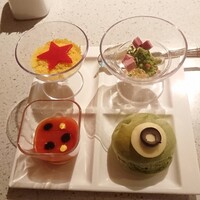 オチェーアノ - 