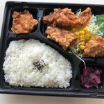 ラホール - 唐揚げ弁当