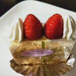 マイヤーリング - ナポレオンパイ（横から）