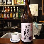 なかなか - NEXT5、ゆきの美人。禾火田な。