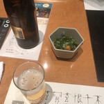 玄品 新宿歌舞伎町 ふぐ・うなぎ・かに料理 - 