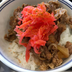 Yoshinoya - 追い牛