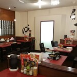 辣蕎麦 - 