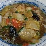 万里園 - 