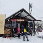 BC カフェ - 