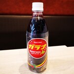 セイコーマート - ドリンク写真:ガラナ‼️