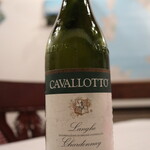 トラットリア トマティカ - 