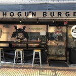 SHOGUN BURGER - 