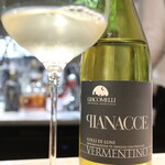 マンサルヴァ - 