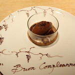 マンサルヴァ - 