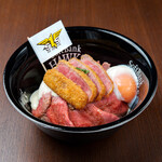 牛カツ京都勝牛 - 料理写真: