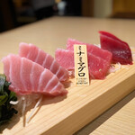 Maguro No Shimahara - 