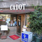 Cafe de CADOT - Outside