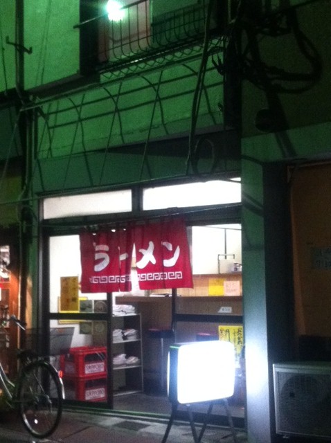 フクちゃんラーメン - 西荻窪/ラーメン | 食べログ