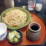 Sakae Chaya - 