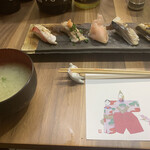 Ginzushi - 