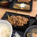 Yoshinoya - 