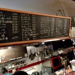 バル アート・アンド・アサ - 