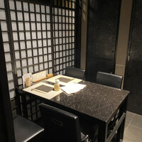 六本木 とりや幸 - 