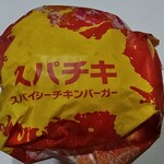 マクドナルド - スパチキ  200円