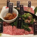 Yakiniku E Faibu Toku - 