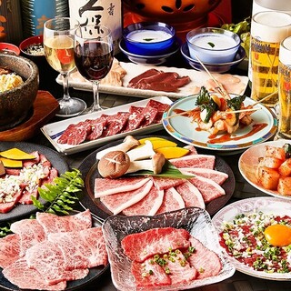 Recommended for parties! [All-you-can-eat domestic beef] Great cost performance for 2,980 yen!