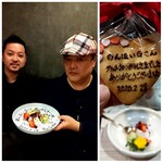 リストランテベルーガ - 