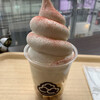 生クリーム専門店 クモニワ