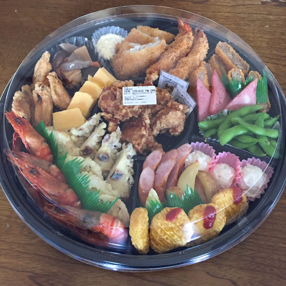 早くて安くて美味しいです By カズピー ほっともっと 古川南新町店 古川 弁当 食べログ