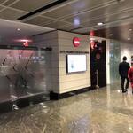 SATS Premier Lounge T1 - 出国検査場の横