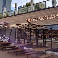 東京メルカート サカエヒロバス - 