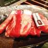 焼肉ホルモン 龍の巣 新宿歌舞伎町