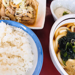 山田うどん食堂 - 