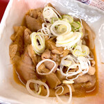 Yamada Udon Shokudou - 