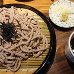 麺屋武蔵 虎洞 - 