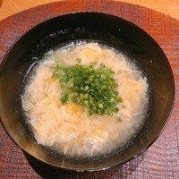 寛幸 - 
