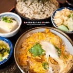 そば善 - 料理写真:カツ丼セット