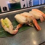 Sushi Shougun - 握り3