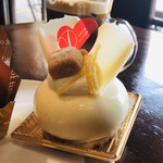 フランス菓子 ペール・ノエル - 【ゆずジャポネ】（450円）