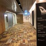 The Qantas Singapore Lounge - ３階にあります。