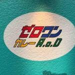 ゼロワンカレーA.o.D - 