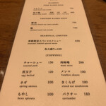 ヌードル ファクトリー ライフ - 